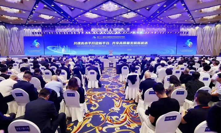 哈洽会 | 哈药精心赴约，聚焦龙江高质量发展新机遇