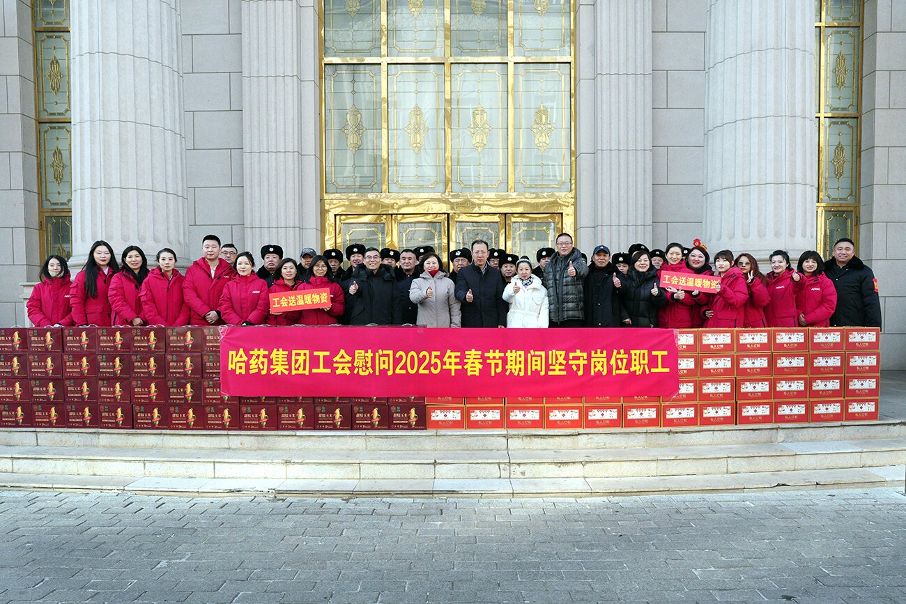 情暖新春 致敬坚守——集团党委、工会除夕走访慰问春节期间坚守岗位职工